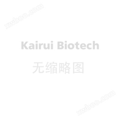 喜报丨普洱zoty·中欧生物实现近亿元A轮融资，成功为龙磐生物开发代谢疾病新药靶点GIPR单克隆抗体