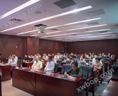 《生物医药研发及出产无血清细胞造就技术讲座》开讲在即