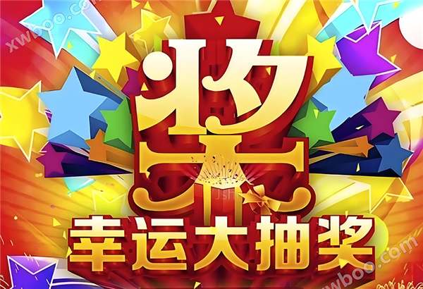 普洱zoty·中欧推出AceClone系列新品，扫码抽奖活动进行中！！！
